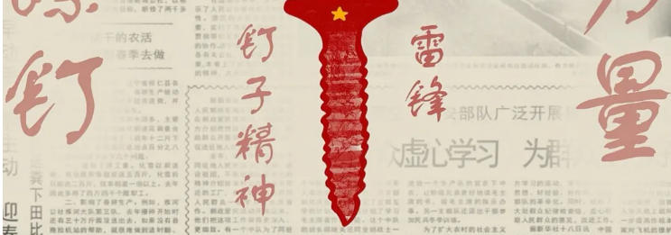 学雷锋树新风 立榜样促成长｜我校开展2026年文明礼貌月系列活动